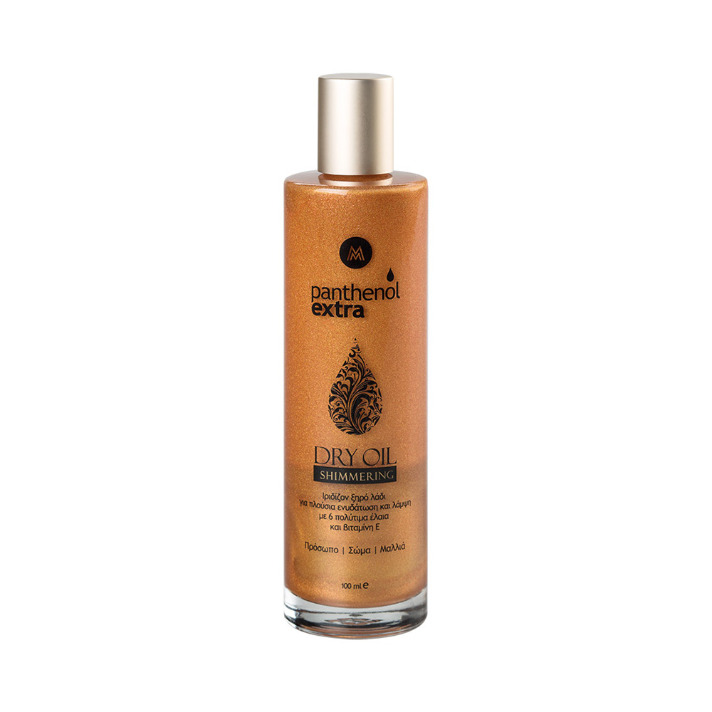 PANTHENOL EXTRA - Dry Oil Shimmering - 100ml